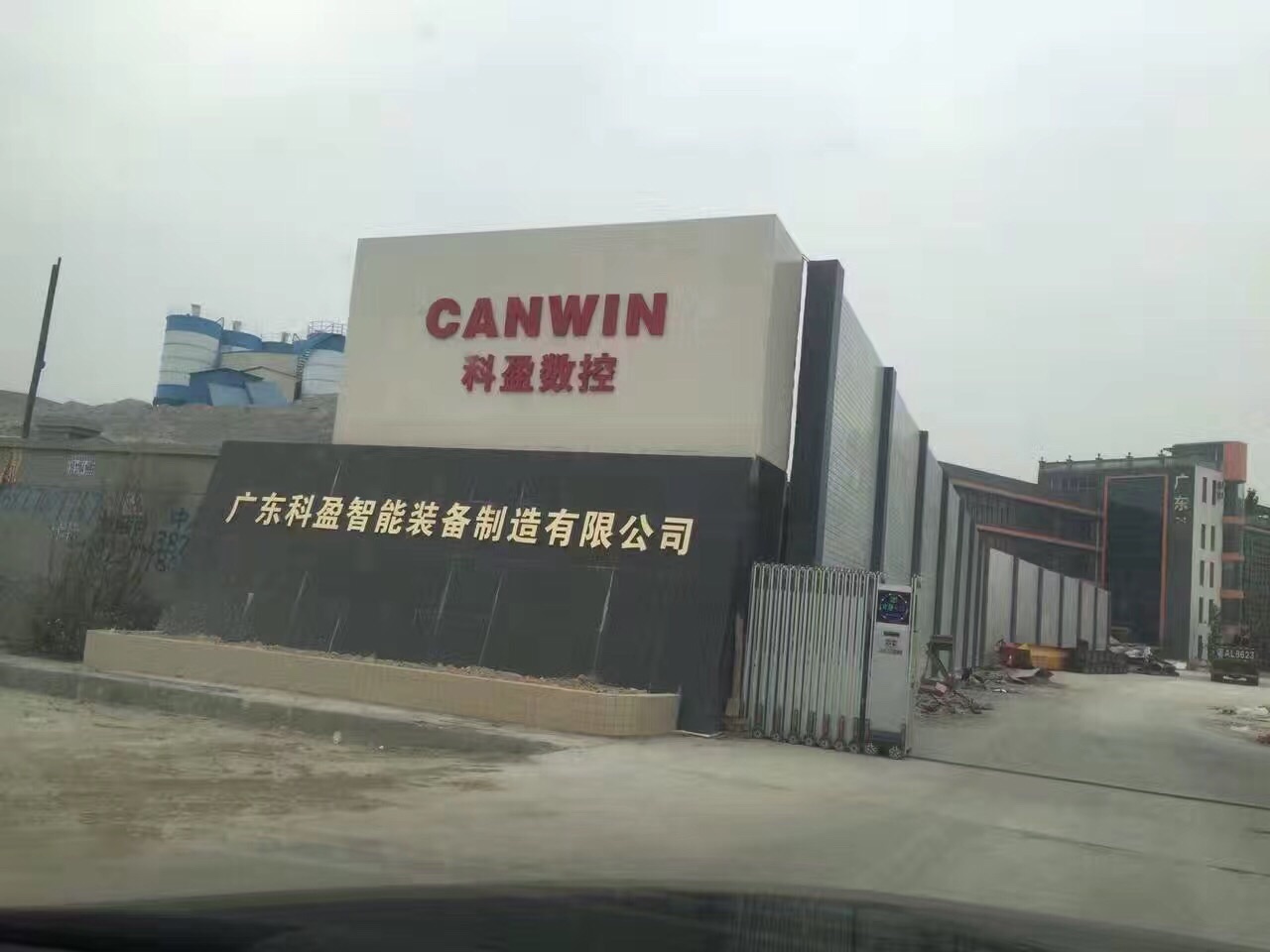 11.27智能制造學院招聘會參會企業(yè)崗位一覽 | 精英專.