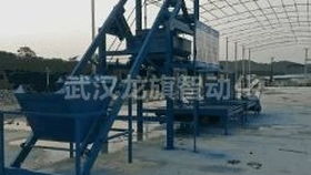 龍旗智能預(yù)制件整廠自動化生產(chǎn)設(shè)備